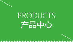 海西蒙古族藏族自治州GEO软件